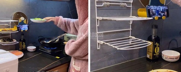 折叠式备菜架