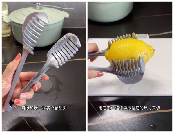 锅盖手机一体架
