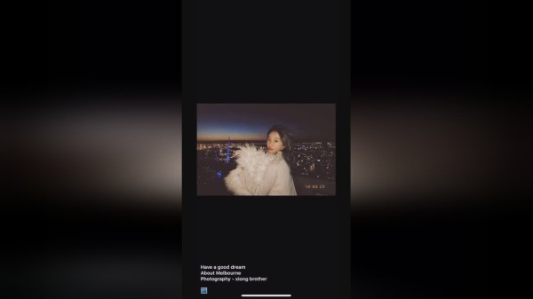 墨尔本的夜晚