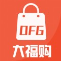 大福购