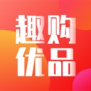 趣购优品