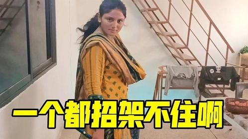 巴铁丈母娘要给我介绍二老婆？中国女婿被吓懵：招架不住啊！