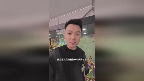 沉浸式逛北京书市，里面有50万套书
