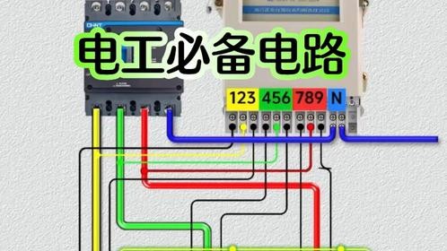 带互感器的三相电表怎么接线？手把手教会你