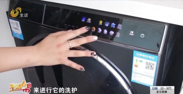 山东一对00后准夫妻618购家电节省超万元