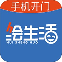 绘生活