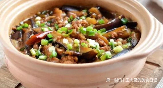 QQ截图20230727101356.png
