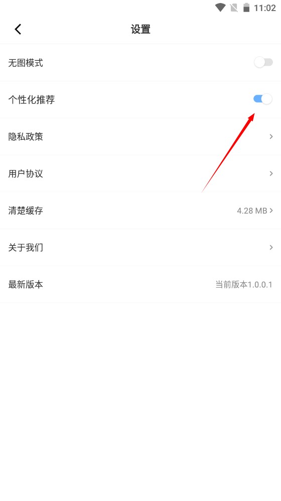 1733194979137016.png