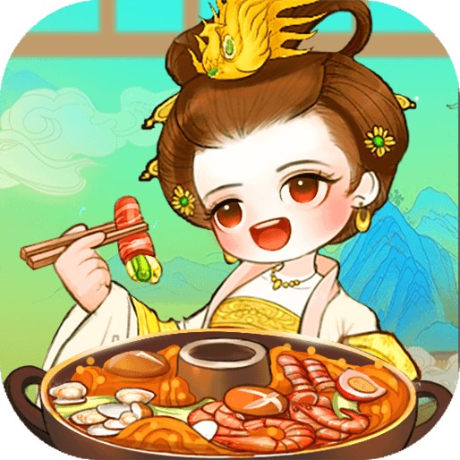 我的小吃街2游戏