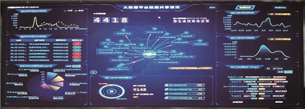微信图片_20200914084728.jpg