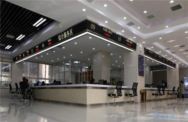 微信图片_20200914084758.png