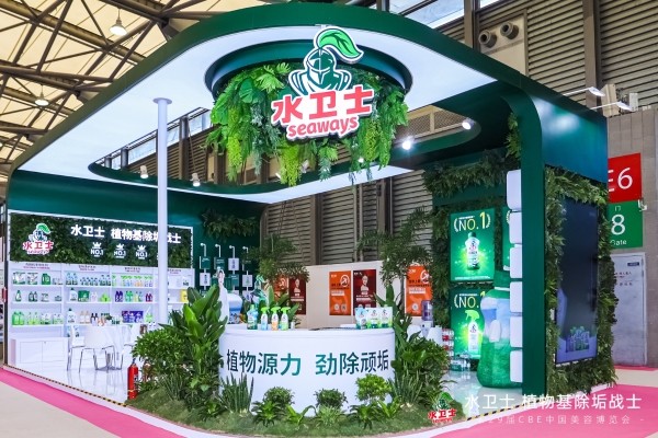 植物基清洁技术获突破,水卫士树立家清行业新标杆