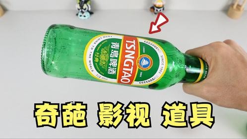 开箱3款“奇葩影视道具”，能够秒变高手？