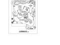 某私家庭园绿化规划设计cad总平面施工图（甲级院设计）