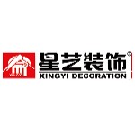 呼市星艺装饰