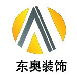 东奥装饰