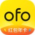 ofo共享单车
