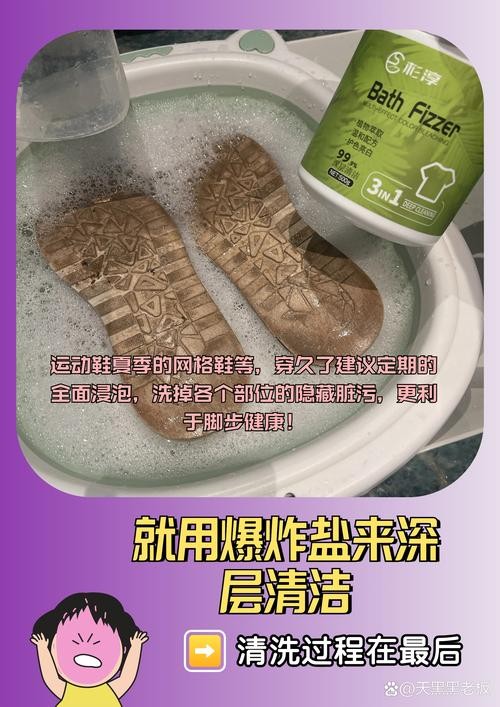 鞋面上的油笔油怎么去除（鞋上有油笔道怎么办）
