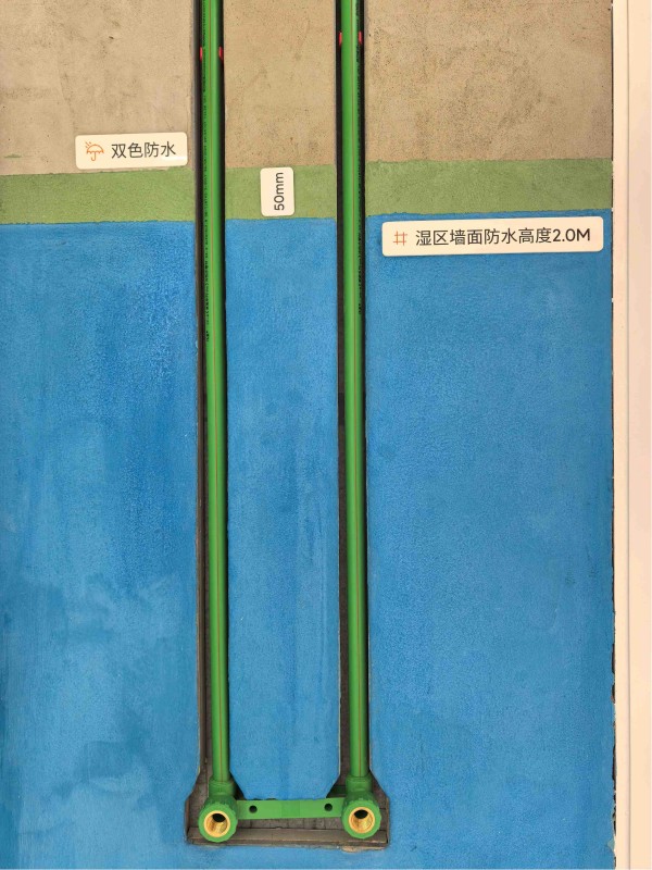 装修怕防水做不好?注意5个重点不被坑,省钱保质量!
