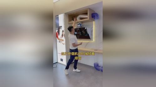 总是闻到别人家的油烟味怎么办