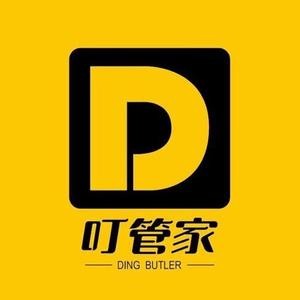 叮管家头像