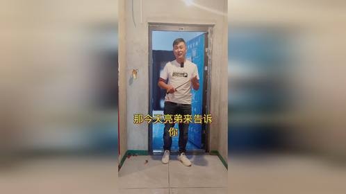 过门石放还是不放