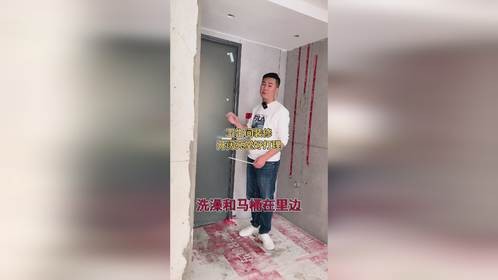 走廊边浴室柜踩坑了