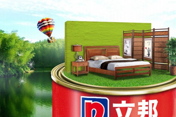 流行色 绿色清凉家居装修案例
