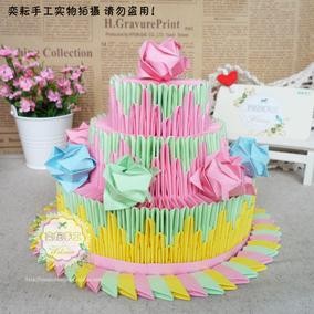 奕耘手工 创意diy结婚礼品 生日礼物 折纸蛋糕 三角插折纸材料包