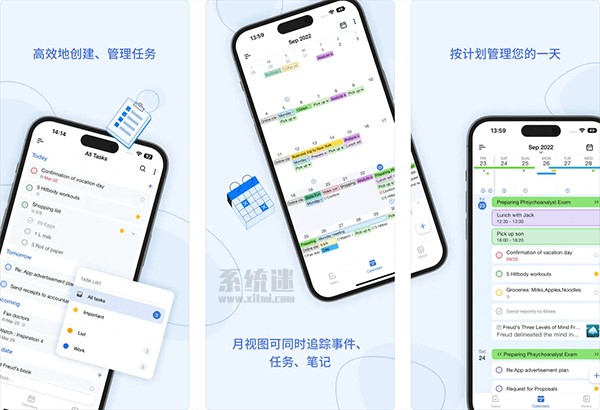 EverPlan