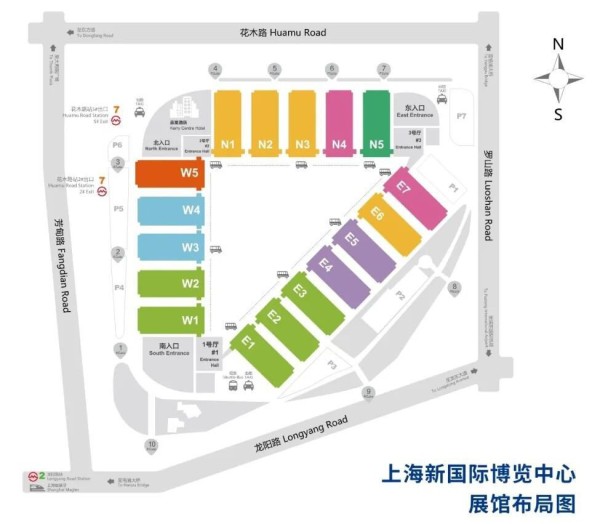 2020上海浦东车展地址在哪怎么去(附交通指南)