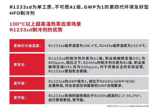 微信图片_20250217084204.png