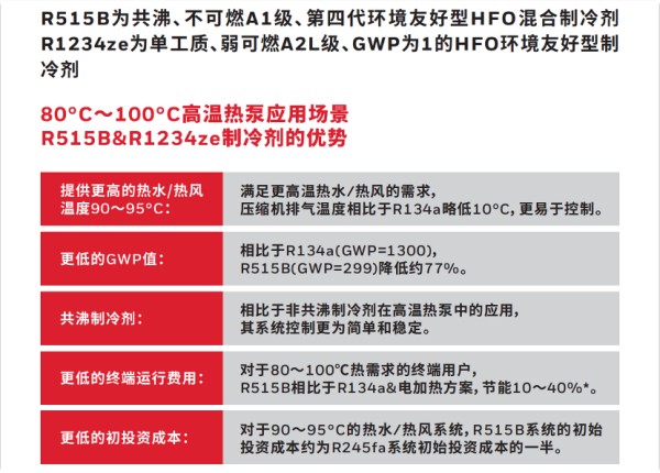 微信图片_20250217084138.png