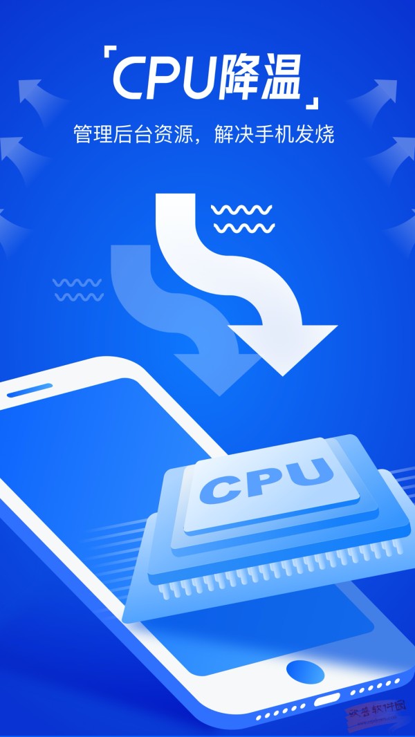 一键清理助手 v1.0.0