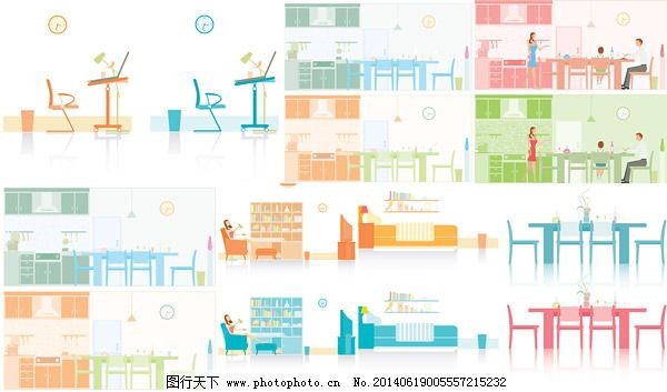 7个简单的家居生活插画矢量素材