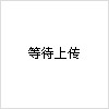 长期回收箱子货，有意者来电15982133962非诚勿扰
