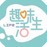 Qu小生活的头像