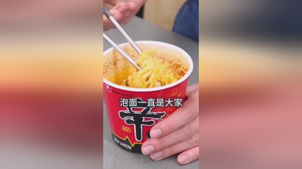 泡面真的不健康吗？
