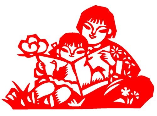rw241读书窗花儿童学习剪纸画幼儿园学校看书作品核心价值观成品