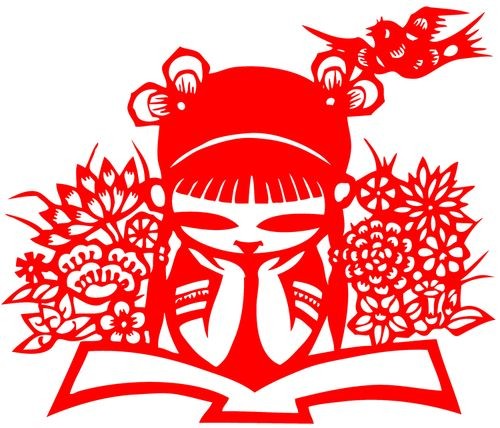 fv31女孩看书读书学习幼儿园装饰画窗花宝宝学生作业学校教育剪纸