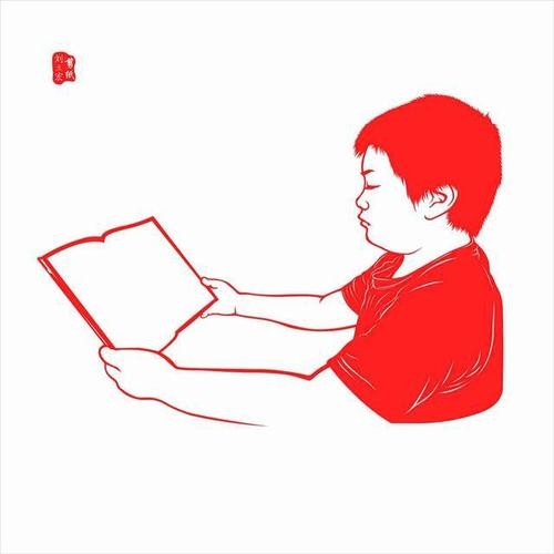 在刘立宏先生的剪纸中品读读书的你是最美的模样