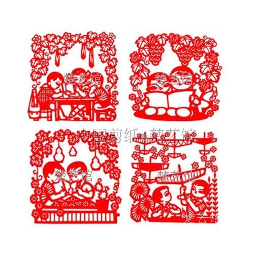 读书学习剪纸窗花儿童手工剪纸画幼儿园装饰画少年强核心价值观