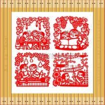 读书学习剪纸窗花儿童手工剪纸画幼儿园装饰画少年强核心价值观