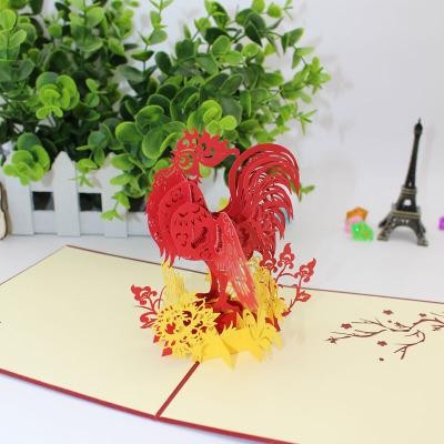 创意3d立体贺卡手工剪纸雕刻折纸金鸡独立生日节日属相礼品摆件