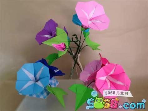 喇叭花叶子折纸图解 手工折纸大全-蒲城教育文学网