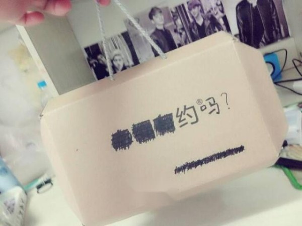 纸质纸巾盒 第15张