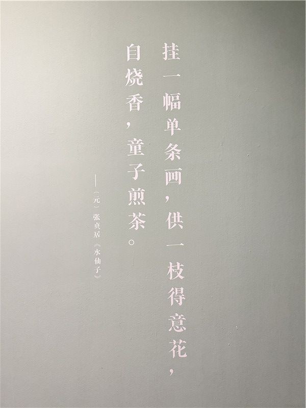 https://img10.artimg.net/public/beian/jpg/202507/1e48af0da25e94e8ea11338995d37919.jpg