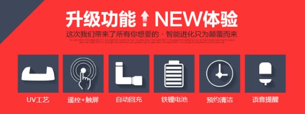  清洁好帮手——Smith二代擦地机评测 