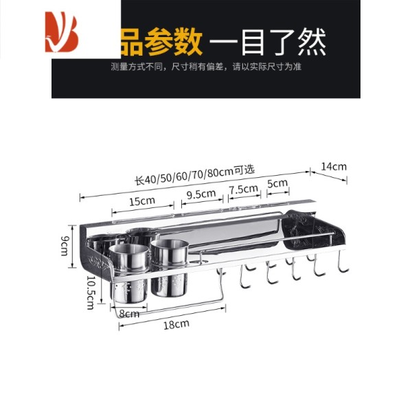 三维工匠304不锈钢多功能厨房挂钩免打孔强力挂物钩