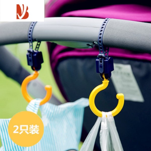 三维工匠多功能通用s挂钩婴儿推车挂钩配件大全挂物钩